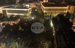 Световните агенции за протестите: Поредния от безпрецедентните за последните години митинги в страната Протест София/ 10 декември 2025
