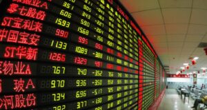 Светът през 2026 г.: умерен растеж, по-ниска инфлация и нарастващи геополитически рискове