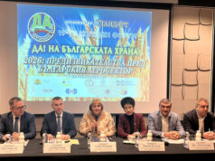 Себестойността на хляба, както и на всяка друга стока и услуга, ще расте, каза председателят на Националния браншови съюз на хлебарите и сладкарите