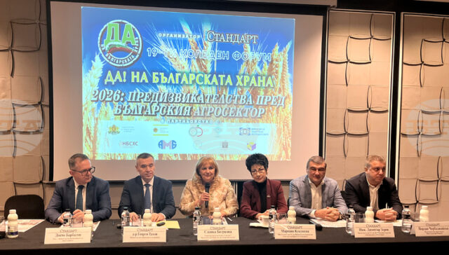 Себестойността на хляба, както и на всяка друга стока и Себестойността на хляба, както и на всяка друга стока и услуга, ще расте, каза председателят на Националния браншови съюз на хлебарите и сладкарите