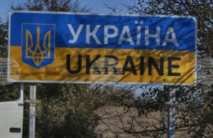 Седем души бяха ранени при атака с дронове срещу Одески район, съобщи областният управител