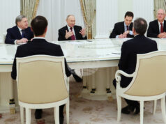 Срещата на Путин с Уиткоф и Къшнър