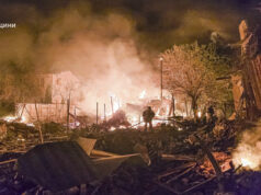 Пожар след руска атака срещу Украйна