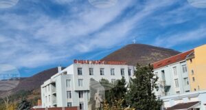 Сливен ще бъде домакин на медицинска конференция за интердисциплинарно сътрудничество