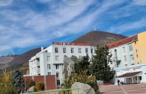 Сливен ще бъде домакин на медицинска конференция за интердисциплинарно сътрудничество