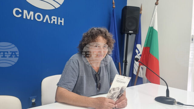 Смолянската художничка Весела Стаменова представя изложба и втора стихосбирка „Пейзажи“ Смолянската художничка Весела Стаменова представя изложба и втора стихосбирка „Пейзажи“