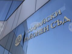 Софийският районен съд пусна под гаранция от 5000 лв. директора на столичното 138-о СУЗИЕ „Проф. Васил Златарски“