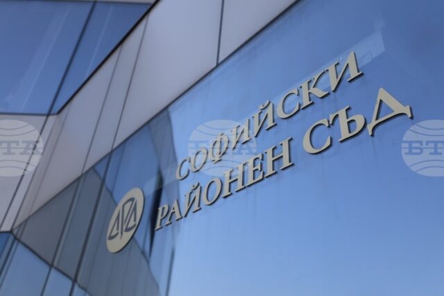 Софийският районен съд пусна под гаранция от 5000 лв. директора Софийският районен съд пусна под гаранция от 5000 лв. директора на столичното 138-о СУЗИЕ „Проф. Васил Златарски“