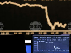 Спад беляза края на търговията на европейските борси под натиска на опасения за технологичния сектор Спад беляза края на търговията на европейските борси под натиска на опасения за технологичния сектор