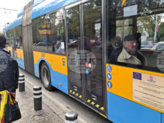 Столичната община въвежда „зелен билет“ на цена един лев от днес до понеделник за градския транспорт Столичната община въвежда "зелен билет" на цена един лев от днес до понеделник за градския транспорт