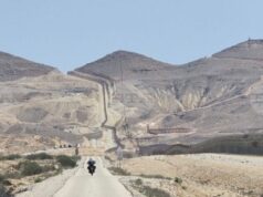 ТПС: Израел съобщи за рязък спад в случаите на незаконно преминаване на границата ТПС: Израел съобщи за рязък спад в случаите на незаконно преминаване на границата