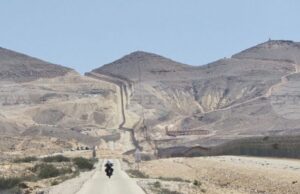 ТПС: Израел съобщи за рязък спад в случаите на незаконно преминаване на границата ТПС: Израел съобщи за рязък спад в случаите на незаконно преминаване на границата