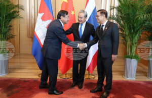 Тайланд и Камбоджа се споразумяха да "укрепят примирието" по време на преговори в Китай