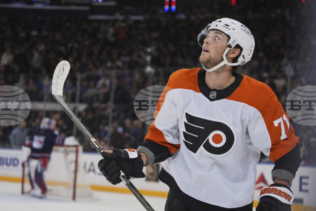 Тайсън Фьорстър няма да може да играе за Филаделфия в Тайсън Фьорстър няма да може да играе за Филаделфия в следващите пет месеца