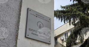 Технолози, медицински сестри и лекар са сред обявените свободни работни позиции в Панагюрище