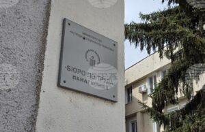Технолози, медицински сестри и лекар са сред обявените свободни работни позиции в Панагюрище