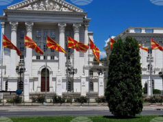 Трагедия, протести и политически застой: Каква беше 2025 година за Република Северна Македония Правителството на Северна Македония прие актуализация на бюджета за 2025 г.