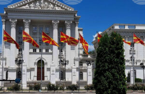 Трагедия, протести и политически застой: Каква беше 2025 година за Република Северна Македония Правителството на Северна Македония прие актуализация на бюджета за 2025 г.