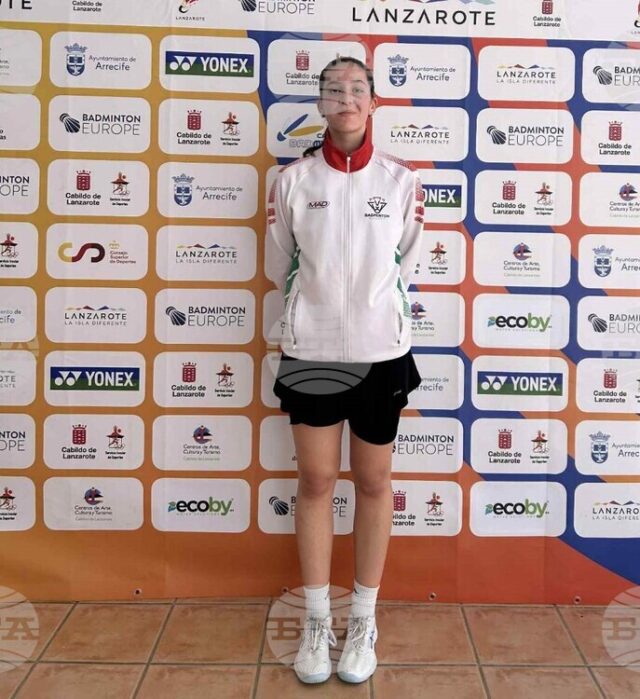 Три четвъртфинала за България на Европейското първенство по бадминтон за юноши и девойки до 17 години в Испания