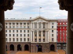 Тристранката подкрепи бюджета скоростно, правителството се събра, за да го приеме Правителството одобри създаването на дружество с държавно участие в капитала „Магазин за хората“ ЕАД