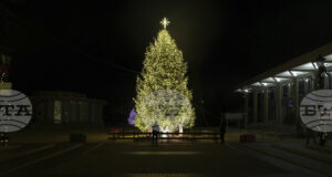 Тръмп обяви Бъдни вечер и 26 декември за празници