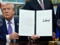 Тръмп подписа указ, целящ да ограничи щатските закони за изкуствения интелект