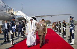 УАМ: Президентът на ОАЕ направи официално посещение в Пакистан