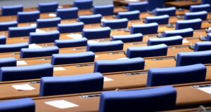 Народно събрание