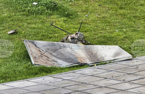 Украински дронове атакуваха Москва през нощта и предизвикаха пожар в индустриален обект в съседната Тулска област, съобщиха местните власти Украински дронове атакуваха Москва през нощта и предизвикаха пожар в индустриален обект в съседната Тулска област, съобщиха местните власти