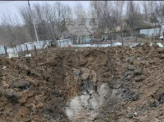 Украйна обяви, че е нанесла удари по фабрика за синтетичен каучук и няколко ключови съоръжения в Русия