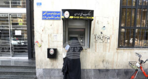 Управителят на централната банка на Иран подаде оставка на фона на рязкото обезценяване на риала и влошаващите се икономически условия