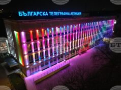 Фасадата на БТА ще бъде осветена в празнични цветове за Нова година