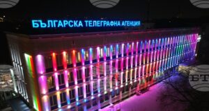 Фасадата на БТА ще бъде осветена в празнични цветове за Нова година