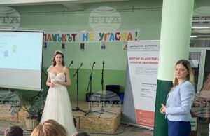 Фея на чистотата влезе в училището в Антоново