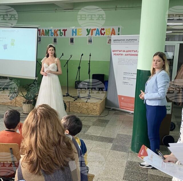 Фея на чистотата влезе в училището в Антоново Фея на чистотата влезе в училището в Антоново