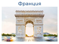 Френският певец и композитор Жан-Жак Голдман е най-любимата личност на французите Френският певец и композитор Жан-Жак Голдман е най-любимата личност на французите