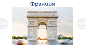 Френският певец и композитор Жан-Жак Голдман е най-любимата личност на французите