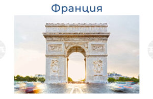 Френският певец и композитор Жан-Жак Голдман е най-любимата личност на французите