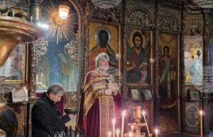 Храмов празник отбеляза 189-годишната църква "Свети Николай Мирликийски Чудотворец" във Велико Търново