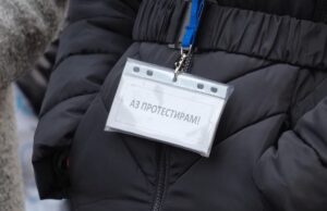 Цената на арогантността е прекалено висока: Как властта наказа младите медици Цената на арогантността е прекалено висока: Как властта наказа младите медици