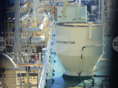 Цената на природния газ на хъба TTF намалява за пореден ден, на „Газов хъб Балкан“ поскъпва с над 7 на сто