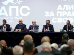 Централното оперативно бюро на АПС изрази категорична подкрепа за гражданските протести, които настояват за оставката на правителството