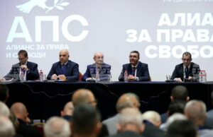 Централното оперативно бюро на АПС изрази категорична подкрепа за гражданските протести, които настояват за оставката на правителството