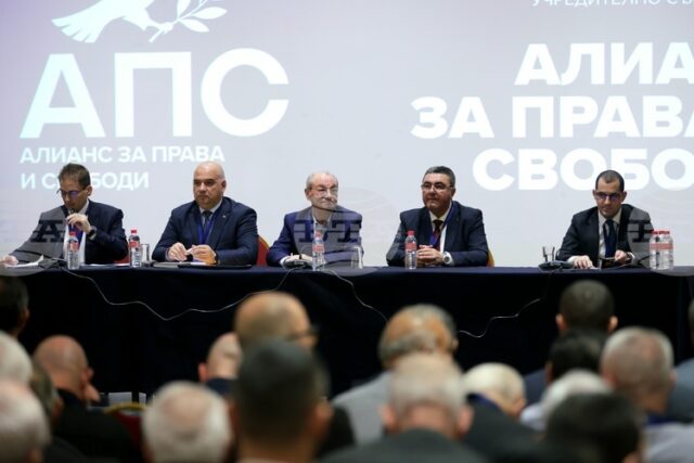 Централното оперативно бюро на АПС изрази категорична подкрепа за гражданските Централното оперативно бюро на АПС изрази категорична подкрепа за гражданските протести, които настояват за оставката на правителството