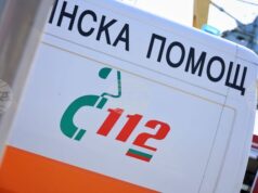 Центърът за Спешна медицинска помощ в София отбелязва 90-ата си годишнина Центърът за Спешна медицинска помощ в София отбелязва 90-ата си годишнина