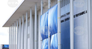 Центърът за сценични изкуства 