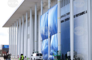 Центърът за сценични изкуства „Кенеди“ беше преименуван на „Тръмп-Кенеди“ Центърът за сценични изкуства