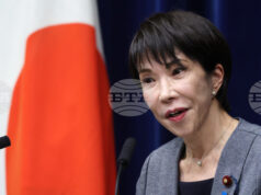 Японското правителство одобри рекорден бюджет от 785 млрд. долара за 2026 г. и обеща да ограничи емитирането на нови дългове