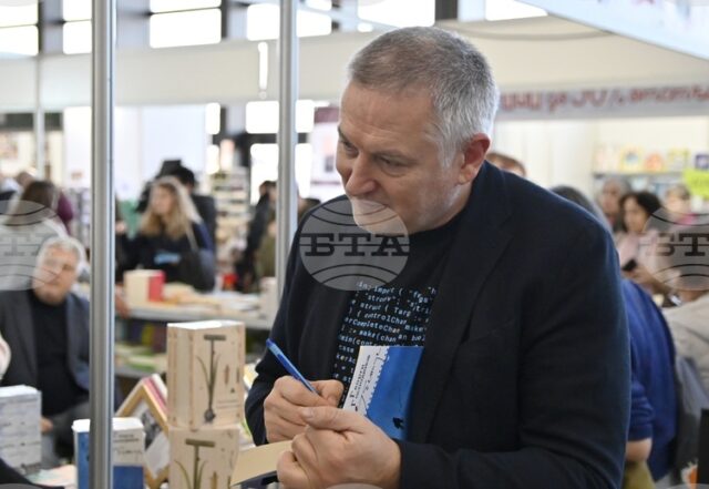 „Градинарят и смъртта“ на Георги Господинов е избран сред най-важните романи на 2025 г. в класация на „Франкфуртер алгемайне цайтунг“