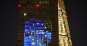 "Добре дошла, България" грейна върху сградата на ЕЦБ